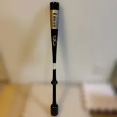 m53266126507_1.jpg?1765630960