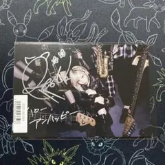 2026年最新】reona ポストカードの人気アイテム - メルカリ