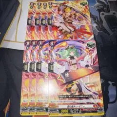 2026年最新】フェスティバルブースターの人気アイテム - メルカリ