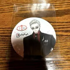 2026年最新】山鳥毛 缶バッジの人気アイテム - メルカリ