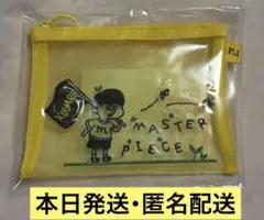 2026年最新】木村柾哉の人気アイテム - メルカリ