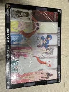 2026年最新】プレイマット WIXOSSの人気アイテム - メルカリ