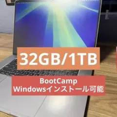 2026年最新】macbook pro 2019 16インチ i9 32gb 1tbの人気アイテム