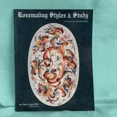 2026年最新】ローズマリングの人気アイテム - メルカリ