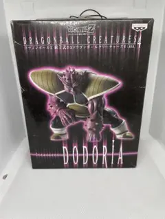 2026年最新】ドラゴンボールクリーチャーズの人気アイテム - メルカリ
