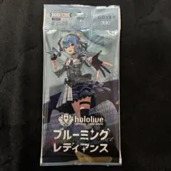 2026年最新】ブルーミングレディアンスの人気アイテム - メルカリ