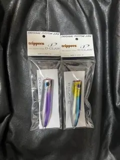 2026年最新】ビーコン d-clawの人気アイテム - メルカリ