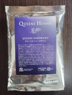 2026年最新】クイーンズヘナ レッドの人気アイテム - メルカリ
