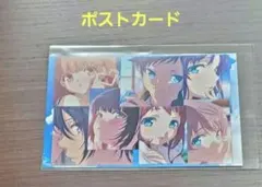 2026年最新】凪のあすから ポストカードの人気アイテム - メルカリ