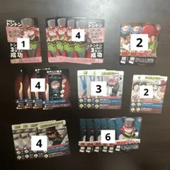 2026年最新】インパクト・ユー！の人気アイテム - メルカリ