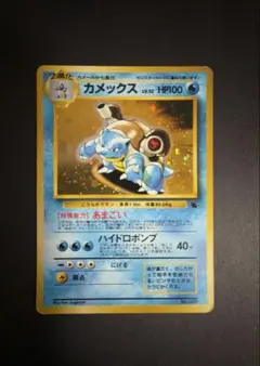 2026年最新】とりかえっこプリーズの人気アイテム - メルカリ