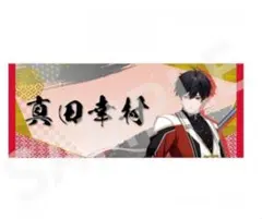 2026年最新】戦国 a liveの人気アイテム - メルカリ