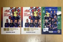 2026年最新】キリンチャレンジカップ ブラジルの人気アイテム - メルカリ