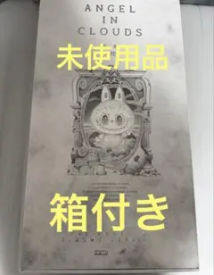 2026年最新】zimomo angelの人気アイテム - メルカリ