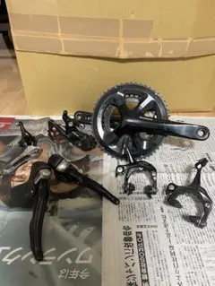 2026年最新】105 5700 セットの人気アイテム - メルカリ