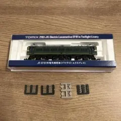 2026年最新】トワイライトエクスプレス tomixの人気アイテム - メルカリ