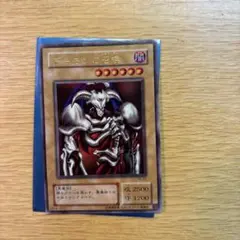 2026年最新】デーモンの召喚 2期の人気アイテム - メルカリ