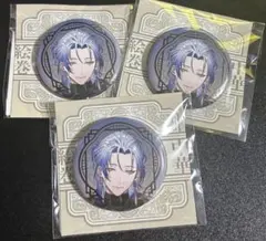 2026年最新】ミランケストレル 中華の人気アイテム - メルカリ