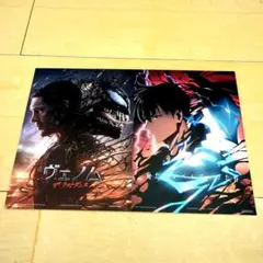 2026年最新】俺だけレベルアップな件 カードの人気アイテム - メルカリ