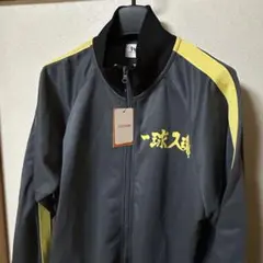 2026年最新】ハイキュー 10周年 ジャージ 梟谷の人気アイテム - メルカリ