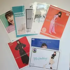 2026年最新】上國料萌衣 ピンポスの人気アイテム - メルカリ