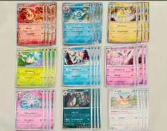 2026年最新】テラスタルフェスeX 未開封の人気アイテム - メルカリ