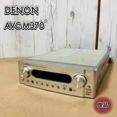 2026年最新】denon dht-m370の人気アイテム - メルカリ