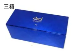 2026年最新】アフロディアナの人気アイテム - メルカリ