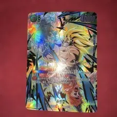 2026年最新】孫悟空 FB05-119の人気アイテム - メルカリ