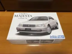 2026年最新】マジェスタ アオシマの人気アイテム - メルカリ