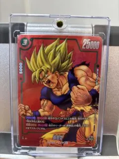 2026年最新】悟空 プロモ フュージョンワールドの人気アイテム - メルカリ