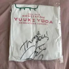2026年最新】与田祐希 直筆サインの人気アイテム - メルカリ