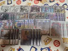 2026年最新】クローシスアビスの人気アイテム - メルカリ