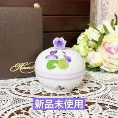 2026年最新】ヘレンド 小物入れの人気アイテム - メルカリ