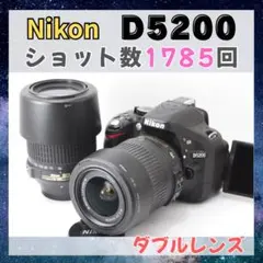 2026年最新】d5200 望遠レンズの人気アイテム - メルカリ