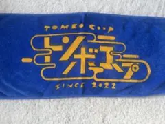 2026年最新】トンボコープの人気アイテム - メルカリ