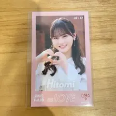 2026年最新】髙松瞳 ミニフォトの人気アイテム - メルカリ