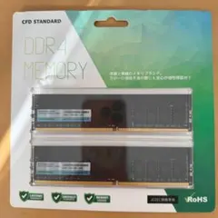 2026年最新】cfd ddr4 16gbの人気アイテム - メルカリ