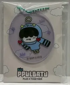 2026年最新】フムニャリン 公式の人気アイテム - メルカリ