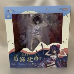 2026年最新】Fate/Grand Order セイバー/葛飾北斎の人気アイテム