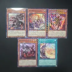 2026年最新】白の物語の人気アイテム - メルカリ