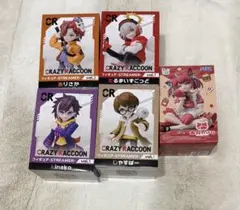 2026年最新】CrazyRaccoon フィギュアの人気アイテム - メルカリ