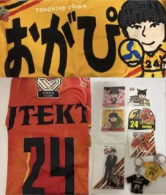 2026年最新】ジェイテクトstings ユニフォームの人気アイテム - メルカリ