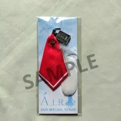 2026年最新】神尾観鈴の人気アイテム - メルカリ