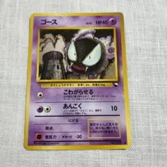 2026年最新】拡張シート第3弾緑版の人気アイテム - メルカリ