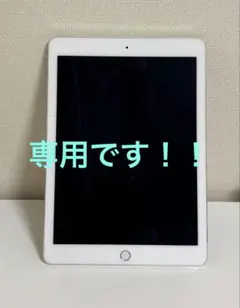 2026年最新】iPad Air ジャンクの人気アイテム - メルカリ