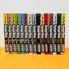 2026年最新】へうげもの全巻の人気アイテム - メルカリ