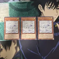 2026年最新】フワロス 3枚の人気アイテム - メルカリ