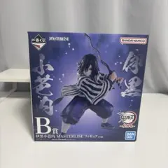 2026年最新】伊黒小芭内 フィギュア 一番くじの人気アイテム - メルカリ