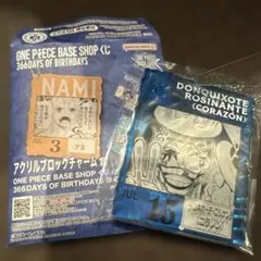 2026年最新】コラソン アクリルブロックの人気アイテム - メルカリ